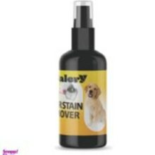 اسپري خط اشک سگ و گربه بالري ترک 45ml