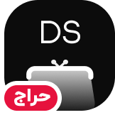 چنگو 