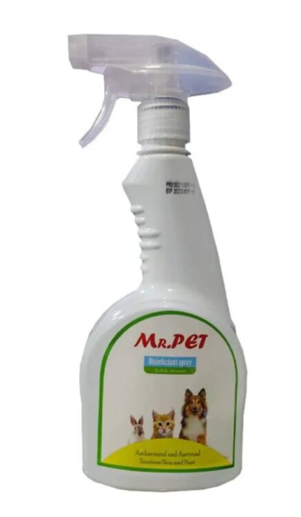 اسپري ضد عفوني کننده سگ و گربه مستر پت 450+ 20ml