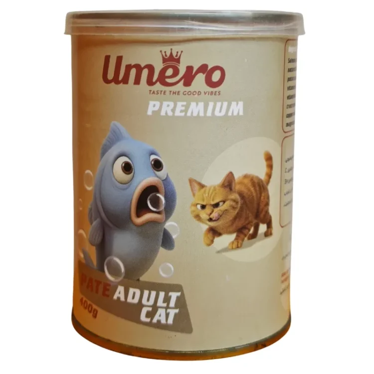 کنسرو گربه umero گوشت ماهي 800g