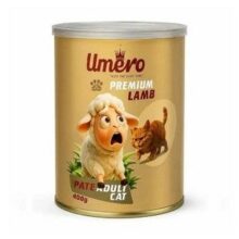کنسرو گربه umero گوشت گوسفند 400g