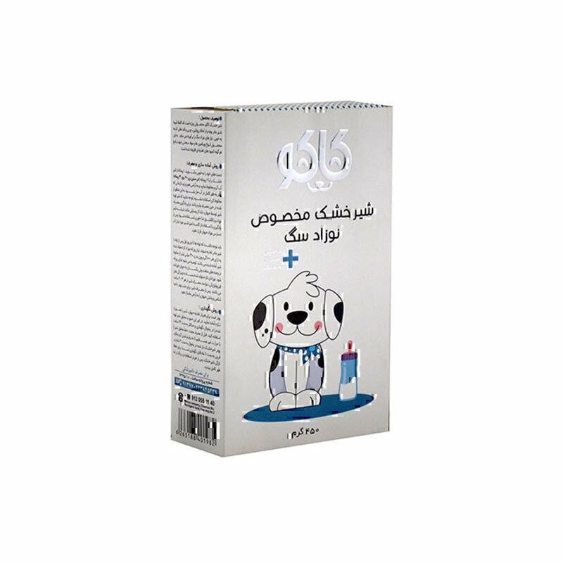 شير خشک سگ کاکو 450g شير خشک سگ کاکو 450g