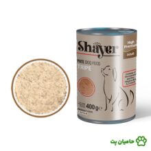 کنسرو سگ شاير سيرابي 400g