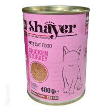 کنسرو گربه شاير مرغ و بقلمون 400g
