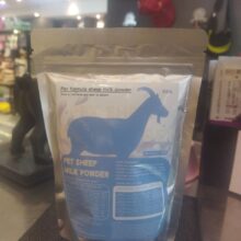 شير خشک بز pet sheep 200g