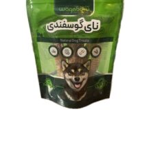 تشويقي سگ – ناي گوسفند 50گرم